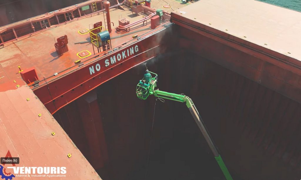 MAROULIO S (1) (Αντιγραφή)