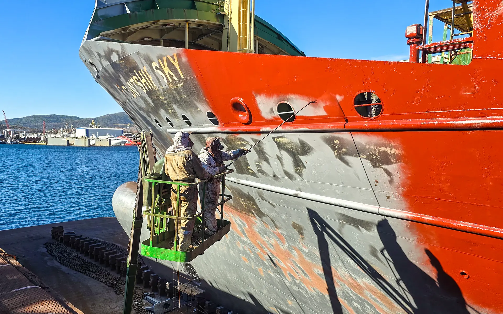 Painting of the ship Contship Sky 12