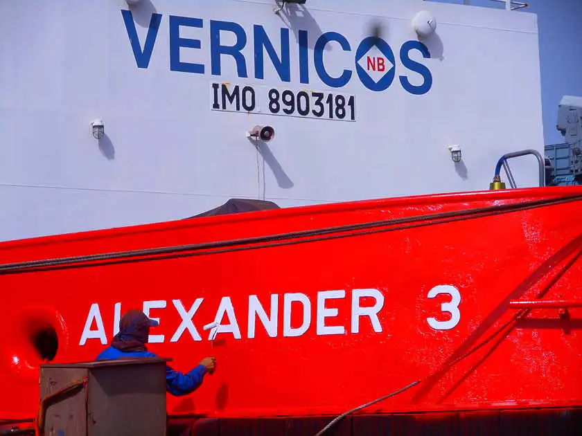 Χρωματισμός πλοίου Alexander Ventouris Anastasios 1