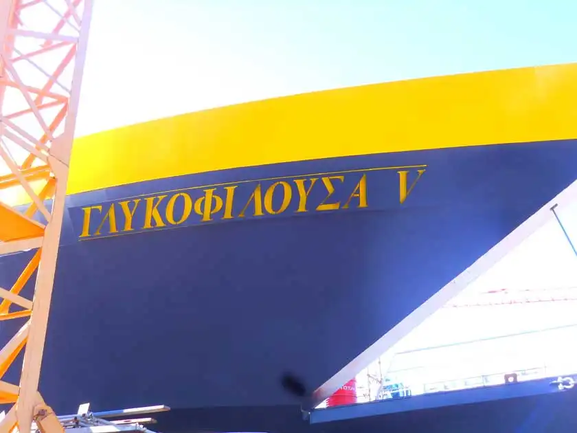 νέες κατασκευές & χρωμματισμοί γλυκοφιλούσα ventouris anastasios (17)