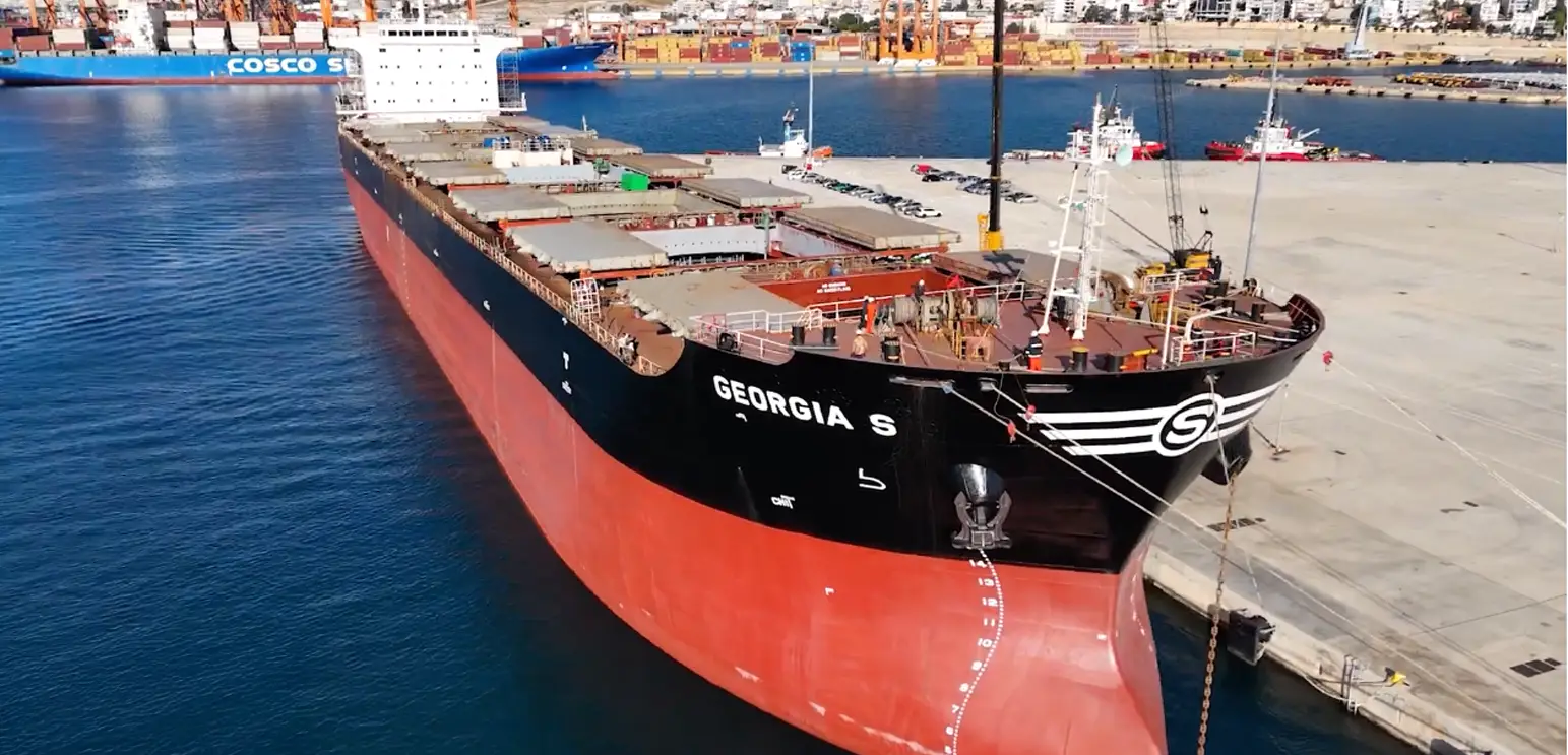 GEORGIA S (Bulk Carrier) IMO 9502647 Complete Drydocking